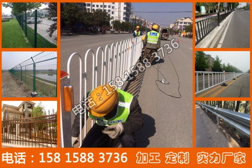 【潮州市區(qū)街道人行分隔柵交通護欄設施現(xiàn)貨汕尾機動車中心分隔柵欄】-
