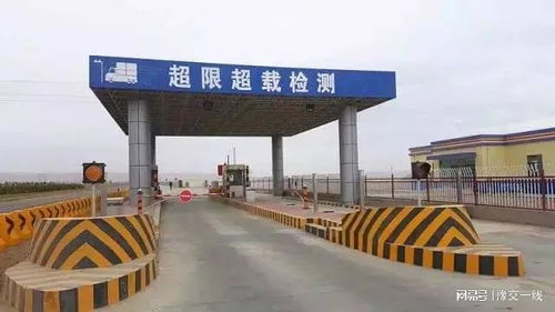 “百噸王”何以順利上路？——道路設(shè)施與超限治理的多重關(guān)卡解析