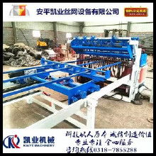 鋼筋網(wǎng)焊接機(jī)價(jià)格、批發(fā)與廠家選擇指南——助力道路設(shè)施建設(shè)