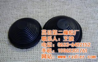 莒縣橡膠 山東橡膠制品產(chǎn)業(yè)的崛起與貢獻
